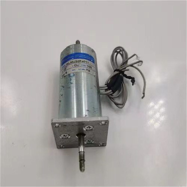 Kendrion锁紧电磁铁SL7010的参数特征