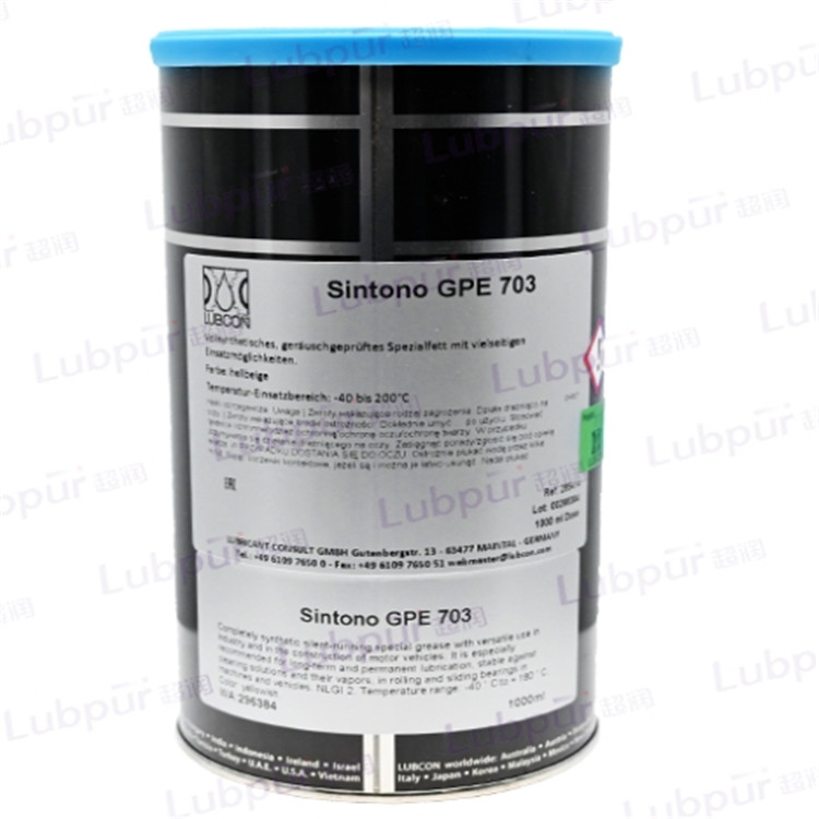 LUBCON TURMO SYNTHOIL75TF在制药行业应用的润滑油