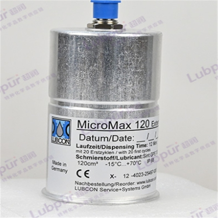 LUBCON TURMO SYNTHOIL75TF在制药行业应用的润滑油
