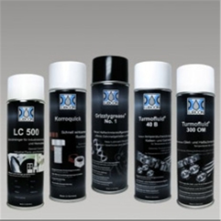 LUBCON TURMO SYNTHOIL75TF在制药行业应用的润滑油